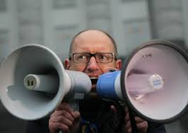 Украина больше не может содержать милицию и армию, — Яценюк Украина больше не может содержать милицию и армию, — Яценюк