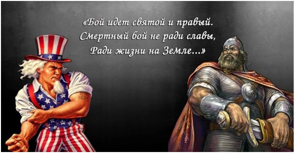 Оперативный обзор военно-политической обстановки от Юрия Селиванова на 10.07.2015 Оперативный обзор военно-политической обстановки от Юрия Селиванова на 10.07.2015
