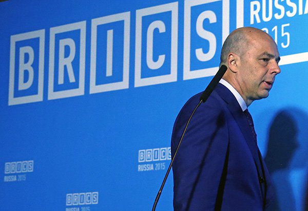 Россия может выйти из МВФ Россия может выйти из МВФ