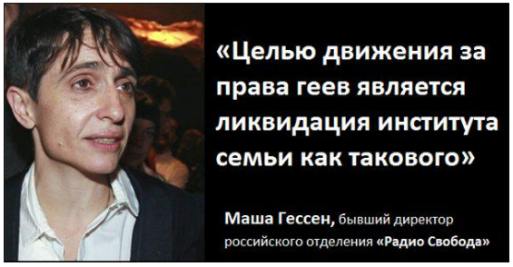 На манеже всё те же - подборка картинок (9) На манеже всё те же - подборка картинок (9)