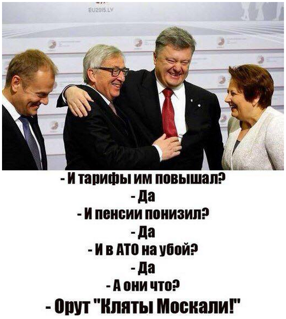 На манеже всё те же - подборка картинок (9) На манеже всё те же - подборка картинок (9)