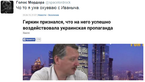 На манеже всё те же - подборка картинок (9) На манеже всё те же - подборка картинок (9)