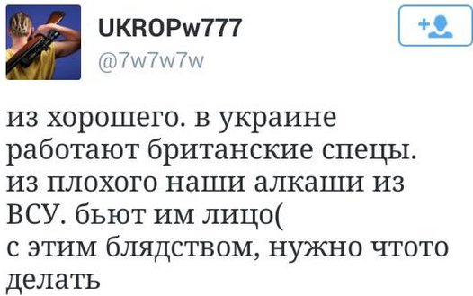 На манеже всё те же - подборка картинок (9) На манеже всё те же - подборка картинок (9)