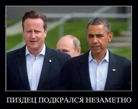 На манеже всё те же - подборка картинок (9) На манеже всё те же - подборка картинок (9)