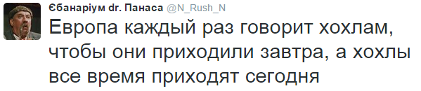 На манеже всё те же - подборка картинок (9) На манеже всё те же - подборка картинок (9)