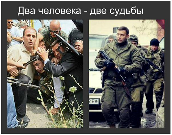 На манеже всё те же - подборка картинок (9) На манеже всё те же - подборка картинок (9)