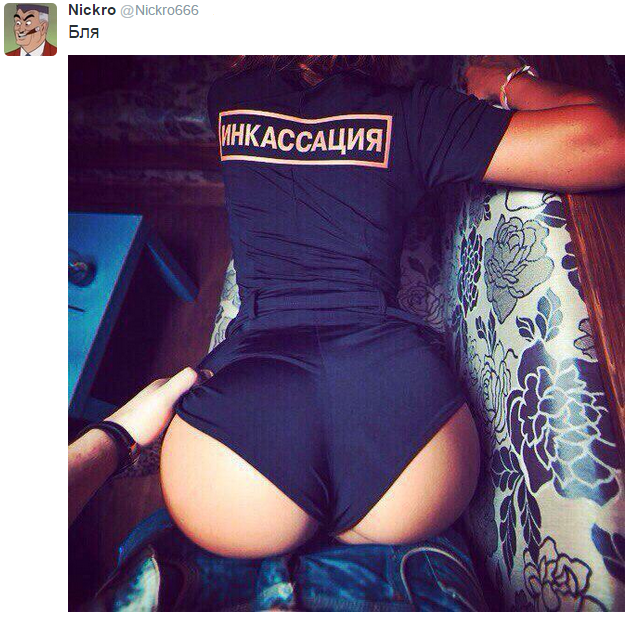 На манеже всё те же - подборка картинок (9) На манеже всё те же - подборка картинок (9)