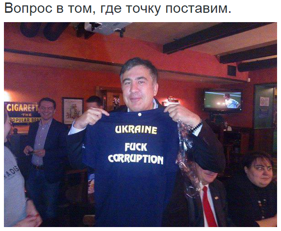 На манеже всё те же - подборка картинок (9) На манеже всё те же - подборка картинок (9)