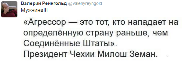 На манеже всё те же - подборка картинок (9) На манеже всё те же - подборка картинок (9)
