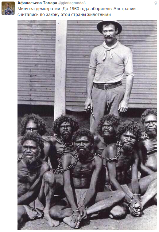 На манеже всё те же - подборка картинок (9) На манеже всё те же - подборка картинок (9)