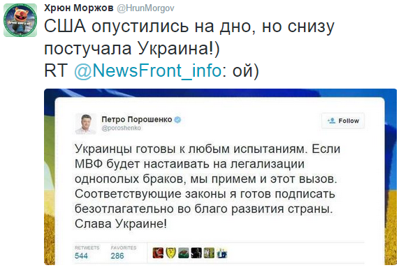 На манеже всё те же - подборка картинок (9) На манеже всё те же - подборка картинок (9)
