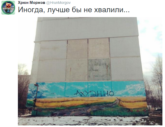 На манеже всё те же - подборка картинок (9) На манеже всё те же - подборка картинок (9)