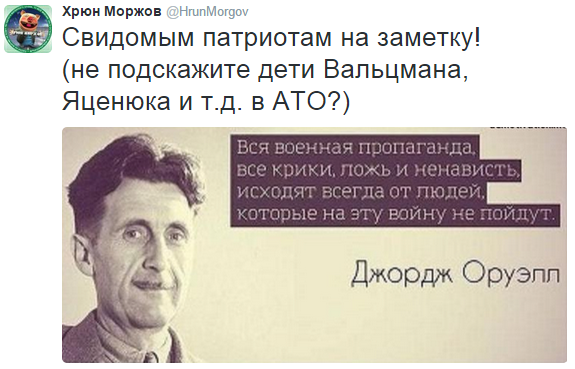 На манеже всё те же - подборка картинок (9) На манеже всё те же - подборка картинок (9)