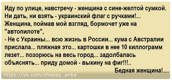На манеже всё те же - подборка картинок (9) На манеже всё те же - подборка картинок (9)