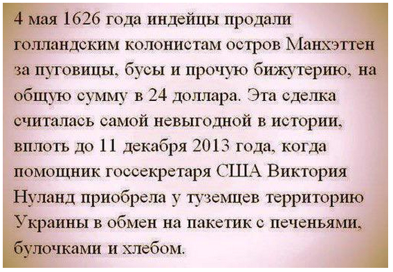 На манеже всё те же - подборка картинок (9) На манеже всё те же - подборка картинок (9)