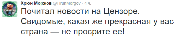 На манеже всё те же - подборка картинок (9) На манеже всё те же - подборка картинок (9)