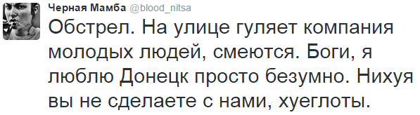 На манеже всё те же - подборка картинок (9) На манеже всё те же - подборка картинок (9)