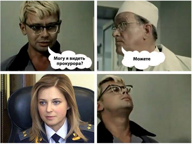 На манеже всё те же - подборка картинок (9) На манеже всё те же - подборка картинок (9)