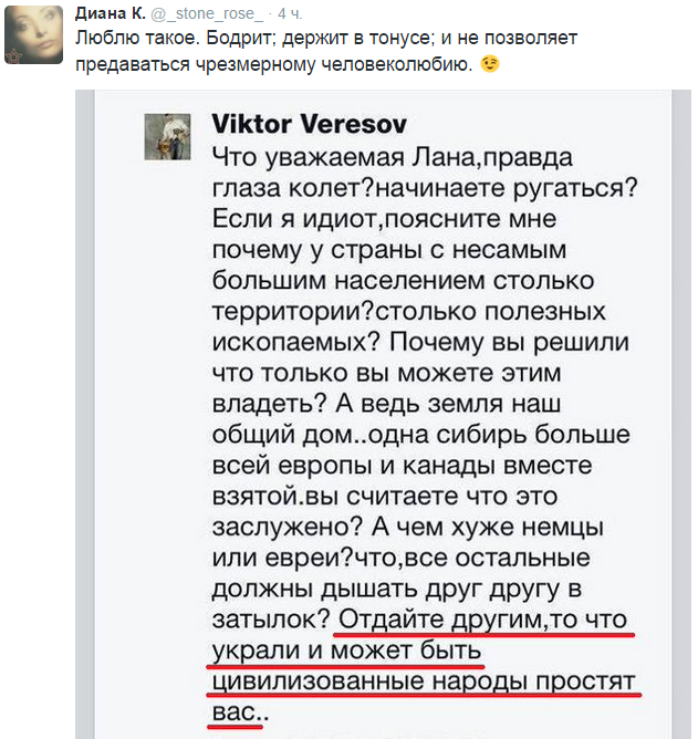 На манеже всё те же - подборка картинок (9) На манеже всё те же - подборка картинок (9)