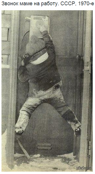 На манеже всё те же - подборка картинок (9) На манеже всё те же - подборка картинок (9)