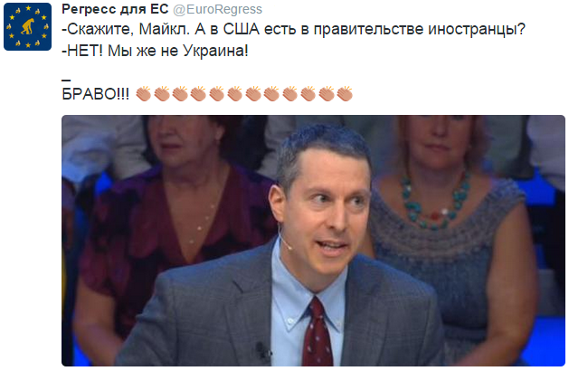 На манеже всё те же - подборка картинок (9) На манеже всё те же - подборка картинок (9)