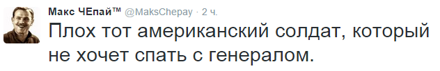 На манеже всё те же - подборка картинок (9) На манеже всё те же - подборка картинок (9)