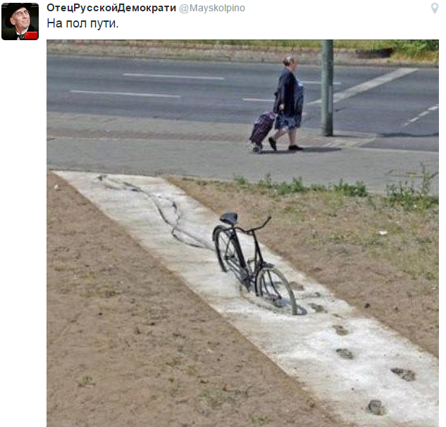 На манеже всё те же - подборка картинок (9) На манеже всё те же - подборка картинок (9)