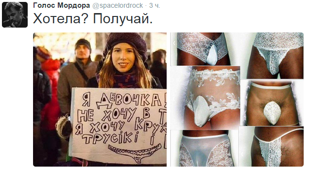 На манеже всё те же - подборка картинок (9) На манеже всё те же - подборка картинок (9)