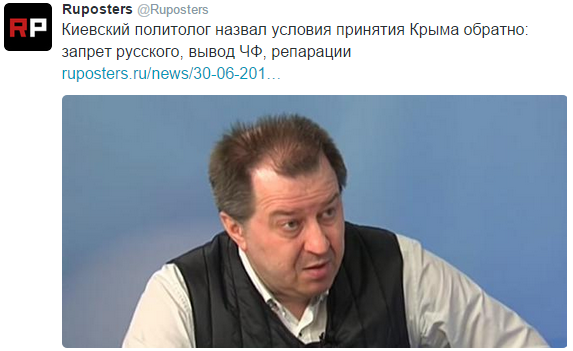 На манеже всё те же - подборка картинок (9) На манеже всё те же - подборка картинок (9)