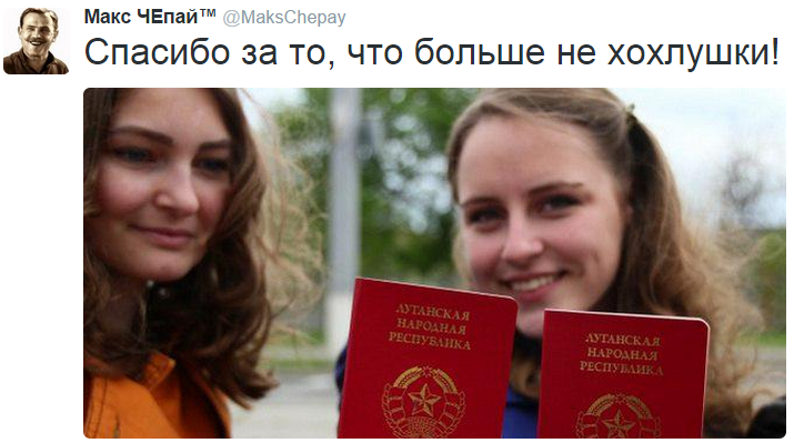 На манеже всё те же - подборка картинок (9) На манеже всё те же - подборка картинок (9)