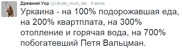 На манеже всё те же - подборка картинок (9) На манеже всё те же - подборка картинок (9)