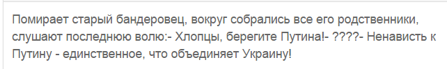 На манеже всё те же - подборка картинок (9) На манеже всё те же - подборка картинок (9)
