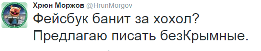 На манеже всё те же - подборка картинок (9) На манеже всё те же - подборка картинок (9)