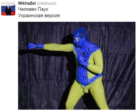 На манеже всё те же - подборка картинок (9) На манеже всё те же - подборка картинок (9)