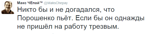 На манеже всё те же - подборка картинок (9) На манеже всё те же - подборка картинок (9)