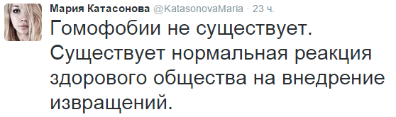 На манеже всё те же - подборка картинок (9) На манеже всё те же - подборка картинок (9)
