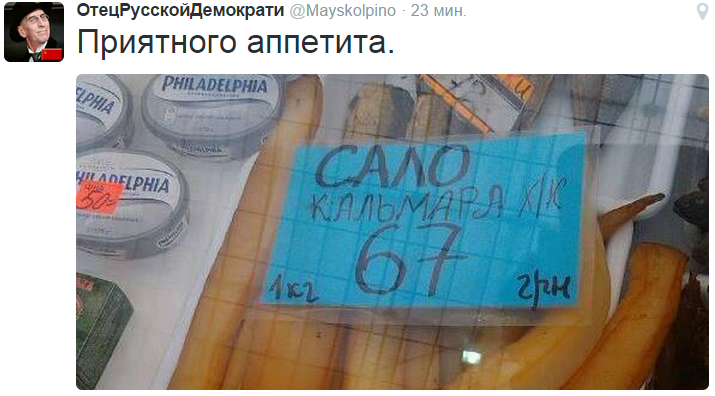 На манеже всё те же - подборка картинок (9) На манеже всё те же - подборка картинок (9)