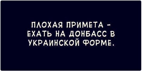 На манеже всё те же - подборка картинок (9) На манеже всё те же - подборка картинок (9)
