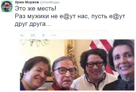 На манеже всё те же - подборка картинок (9) На манеже всё те же - подборка картинок (9)