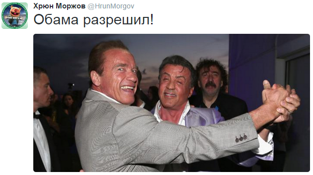 На манеже всё те же - подборка картинок (9) На манеже всё те же - подборка картинок (9)