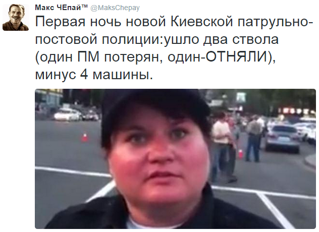 На манеже всё те же - подборка картинок (9) На манеже всё те же - подборка картинок (9)