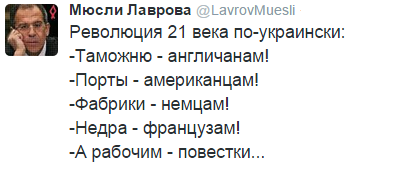 На манеже всё те же - подборка картинок (9) На манеже всё те же - подборка картинок (9)