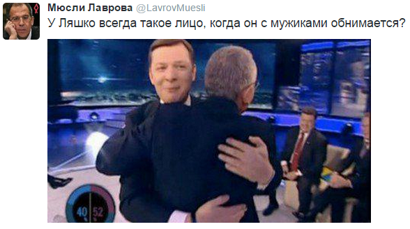 На манеже всё те же - подборка картинок (9) На манеже всё те же - подборка картинок (9)