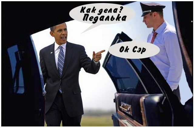 На манеже всё те же - подборка картинок (9) На манеже всё те же - подборка картинок (9)