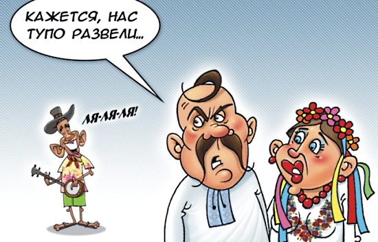 Обжигающее смрадное дыхание надвигающейся катастрофы Обжигающее смрадное дыхание надвигающейся катастрофы