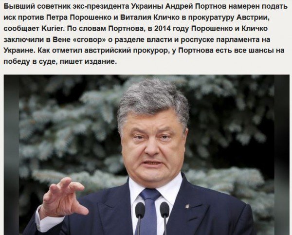 Адвокат с бумерангом Адвокат с бумерангом