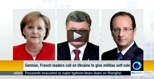 Меркель и Олланд призвали Порошенко дать Донбассу право на самоуправление Меркель и Олланд призвали Порошенко дать Донбассу право на самоуправление