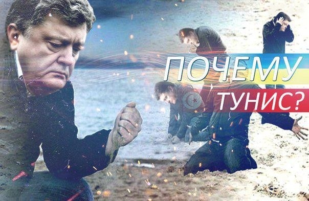 У США новый стратегический партнёр, и это не Украина