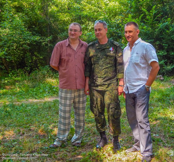 Сводки от ополчения Новороссии 11.07.2015 Сводки от ополчения Новороссии 11.07.2015