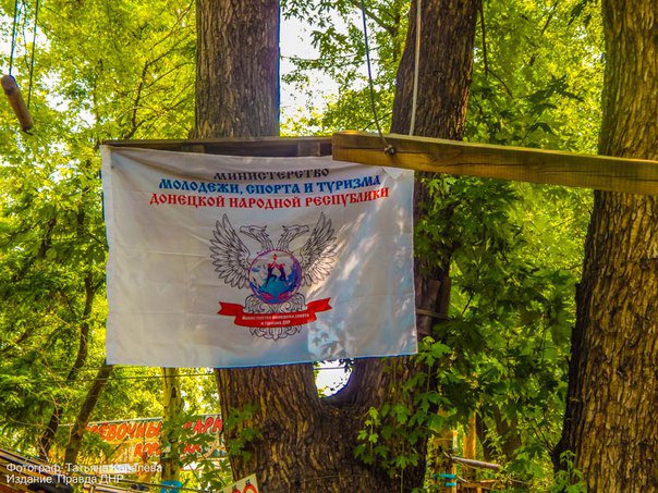 Сводки от ополчения Новороссии 11.07.2015 Сводки от ополчения Новороссии 11.07.2015